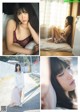 Hiko Achiha 阿知波妃皇, Weekly Playboy 2022 No.23 (週刊プレイボーイ 2022年23号)